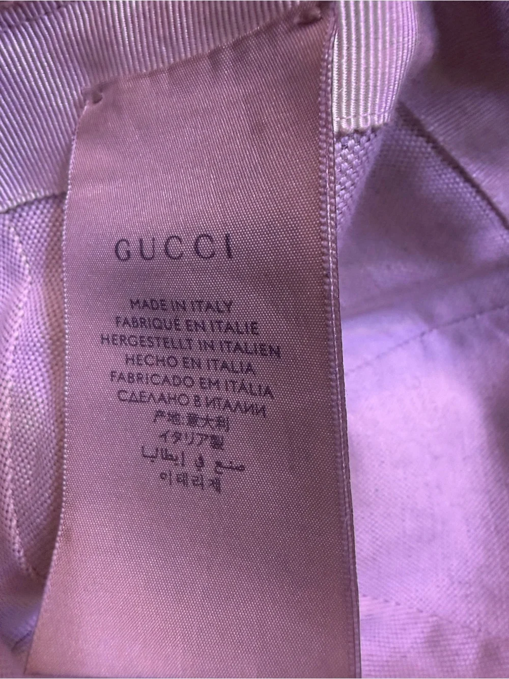 Gucci Brown GG Logo Baseball Cap